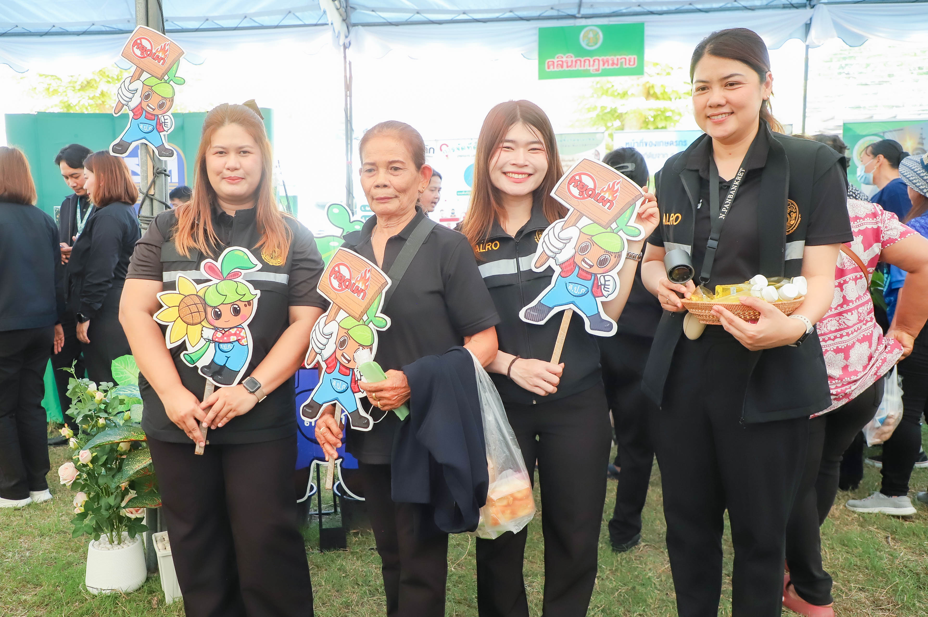 title - รองนายกฯ และรัฐมนตรีว่าการกระทรวงเกษตรฯ เปิดโครงการคลินิกเกษตรเคลื่อนที่ในพระราชานุเคราะห์ฯ ณ จังหวัดนครปฐม